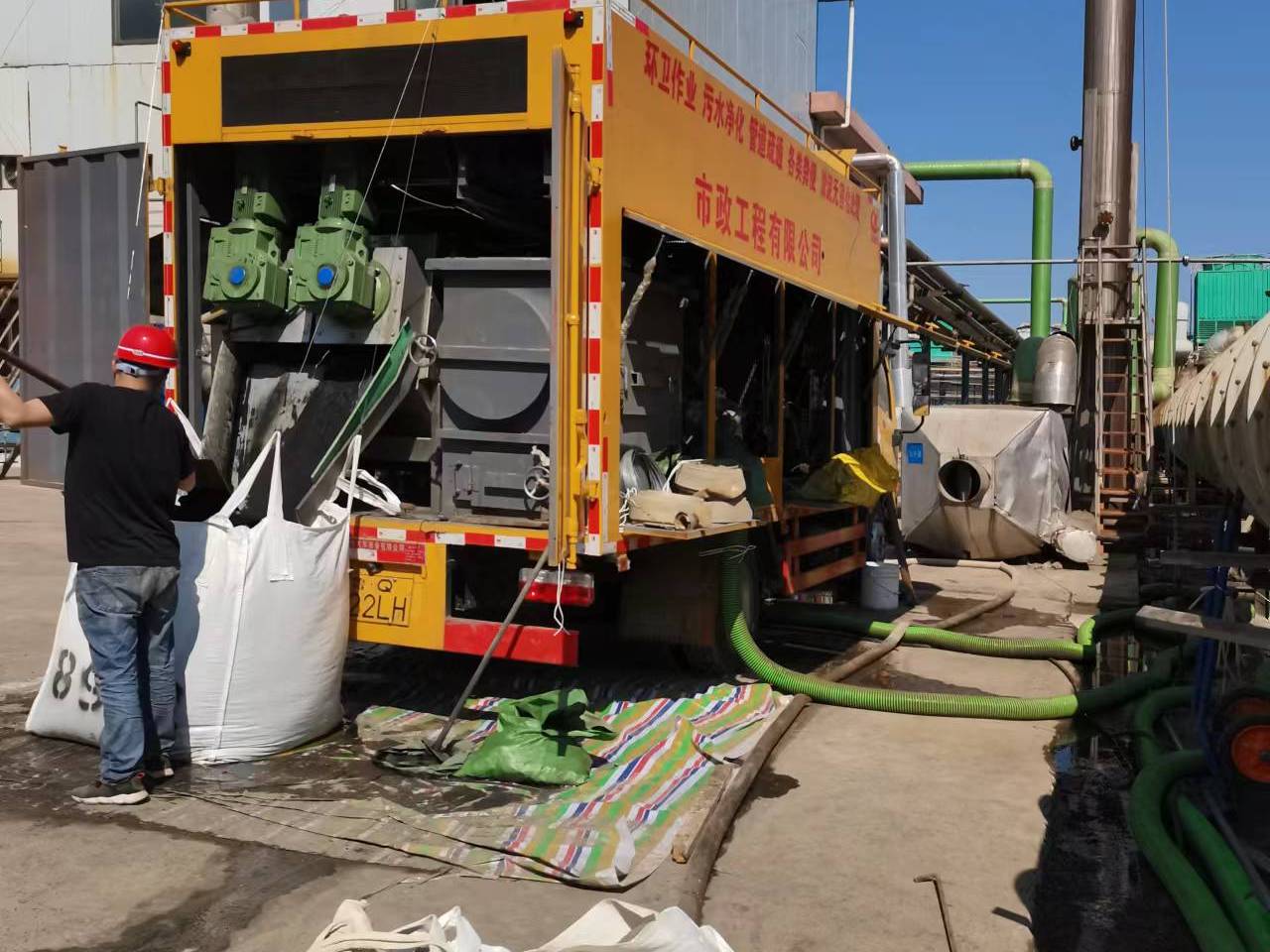 晋源淤泥压干处理