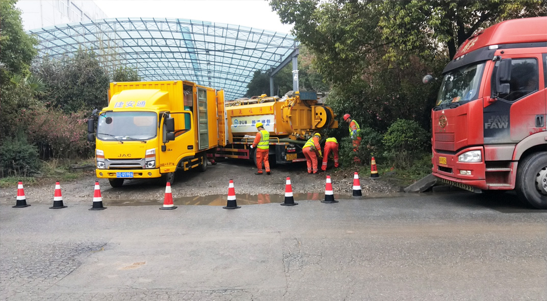 晋源成区雨污水管网“四位一体”检测疏通项目